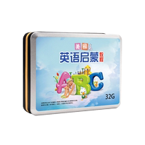 Childrens American English enlightenment tutorial early education USB flash drive English childrens songs alphabet word animation home car USB flash drive