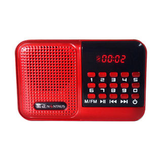 金正S61老年人收音机便携式迷你插卡小音响评书机听戏机MP3播放器