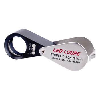 Hand-held 40x high-definition magnifying glass for jade and antique identification