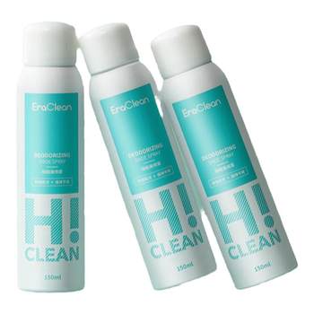 eraclean shoe deodorant spray, ຕູ້ເກີບ, sneakers, socks, ການກໍາຈັດກິ່ນ, sterilization, deodorization, sterilization ແລະ deodorant