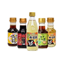 (Self-operated) Large Character Vinegar Flavored Sushi Vinegar Yuzu Vinegar Lemon Vinegar Red Vinegar Japanese Sushi Vinegar