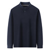 Luo Meng autumn and winter long-sleeved T-shirt with inner layering shirt for men