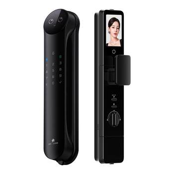 Deschmann fingerprint lock home anti-theft door smart lock