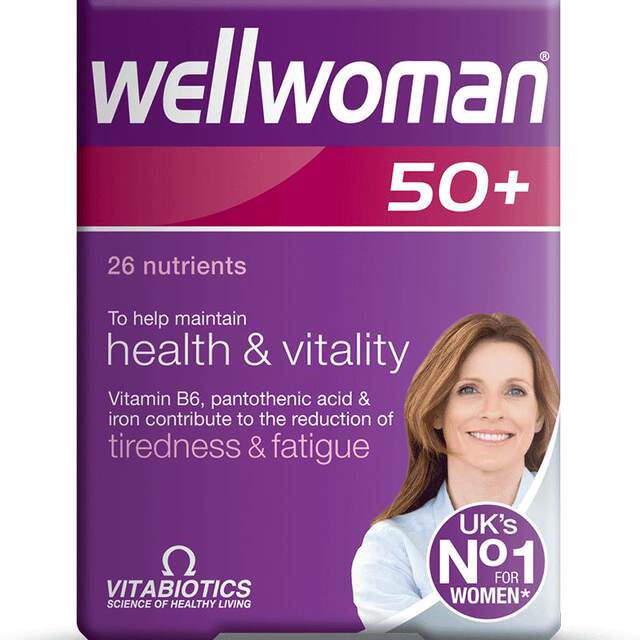 Vitabell 50+ multivitamin ເມັດສໍາລັບໄວກາງຄົນແລະຜູ້ສູງອາຍຸ
