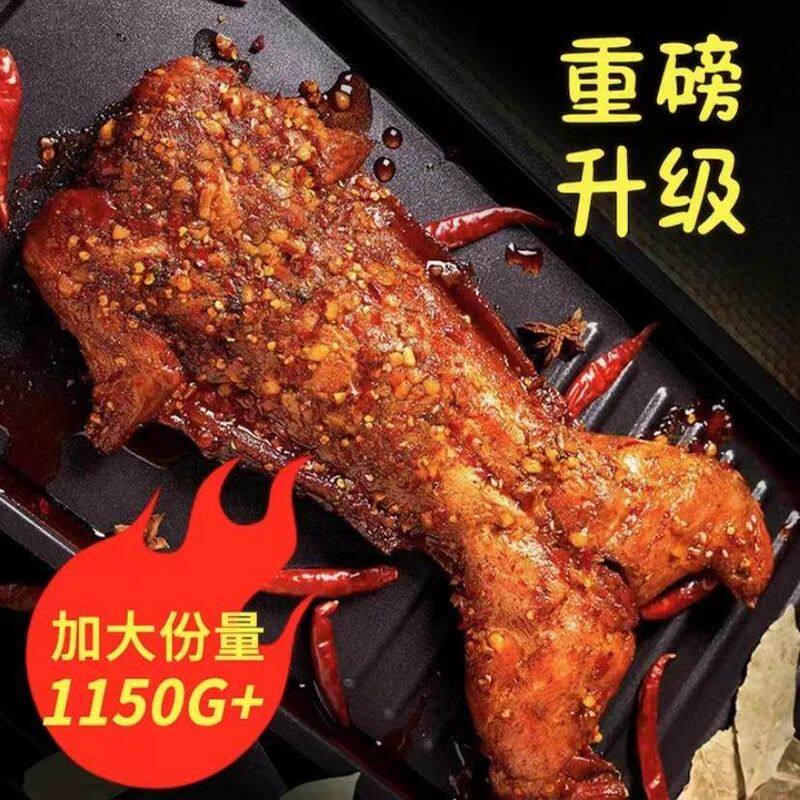 如何选择一款好吃又正宗的藤椒手撕兔？2025年最新美食潮流告诉你-手撕兔-淘宝百科网