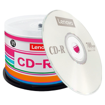 Lenovo cd disc MP3 burning disc blank disc cd-r burning disc VCD disc car music CD disc lossless burning disc music blank disc blank disc 700MB