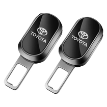 Suitable for Toyota RAV4 Wilanda Ralink Crown safety plug with bayonet extension joint limiter buckle