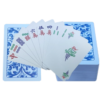 Cartes de Mahjong Cartes de jeu Lavable Cartes de jeu en plastique Thickened Wide Version Travel Portable Mahjong Home Aînés Cartes
