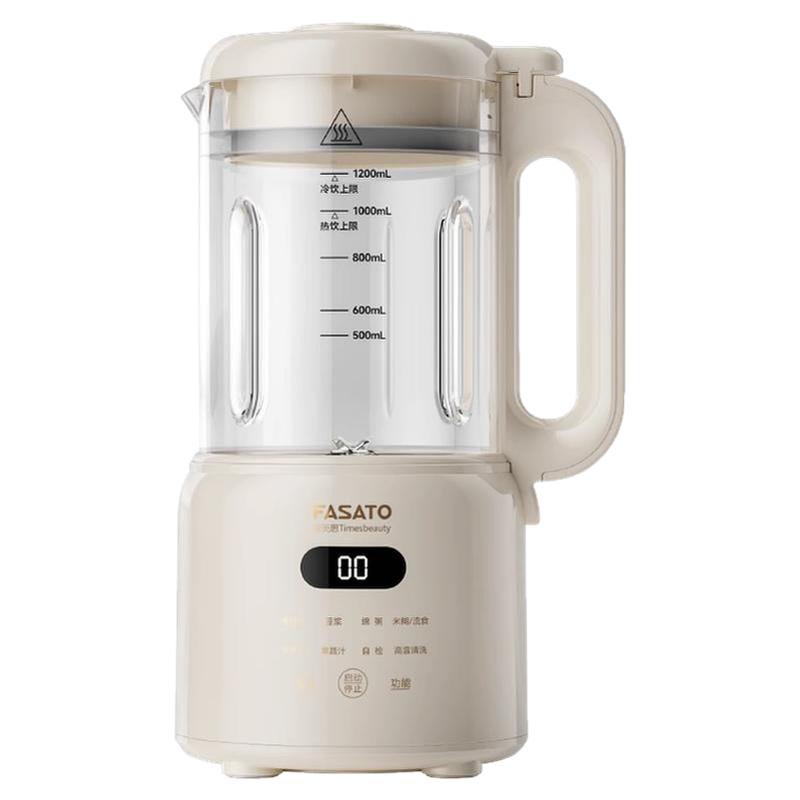 FASATO multi-functional fully automatic juicer for household use