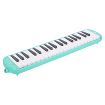 Chimei 37-key leader mouth organ primary school students special classroom wind instrument children beginners adult mouth organ