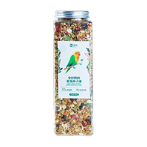 yee budgie berry special bird food feed small parrot mixed grain millet millet shelled bird food