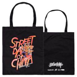 This is the hip-hop peripheral team canvas bag canvas bag shoulder bag Wang Yibo Zhang Yixing Wang Jiaer