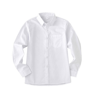 Extra fat boy's white shirt spring and autumn pure cotton