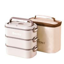 Super-long insulated lunch box office worker special microwave oven heating with dinner winter new dining box insulated barrel