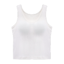 Yadaili camisole for women with built-in breast pads sexy comfortable elastic slim fit non-running cup breathable bottoming