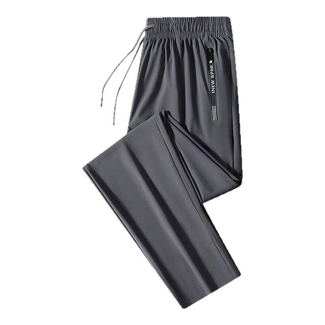 Jenvis outdoor sports ice silk quick-drying casual pants