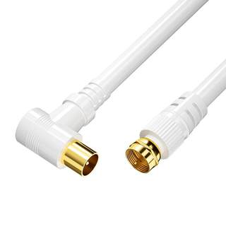 有线电视闭路信号连接线机顶盒TV天线卫星高清广电户户通射频天线