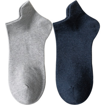 Men's short socks, pure cotton, 100% antibacterial and deodorant, spring and autumn low-cut short boat socks, boneless, sweat-absorbent, all-season cotton socks for men