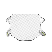 Car shading shield front windscreen cover anti-frost-proof winter windshield anti-snow gear car window shielded from car shield snow