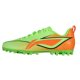 Li Ning children's primary school students' MG short spike authentic football shoes