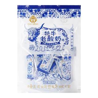 央尊官方青海特产正宗奶糖流口水酸奶糖250g儿童休闲健康零食
