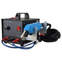 Kendy continuous working high power electric heat cutting knife foam sponge pearl cotton chemical fiber material cut