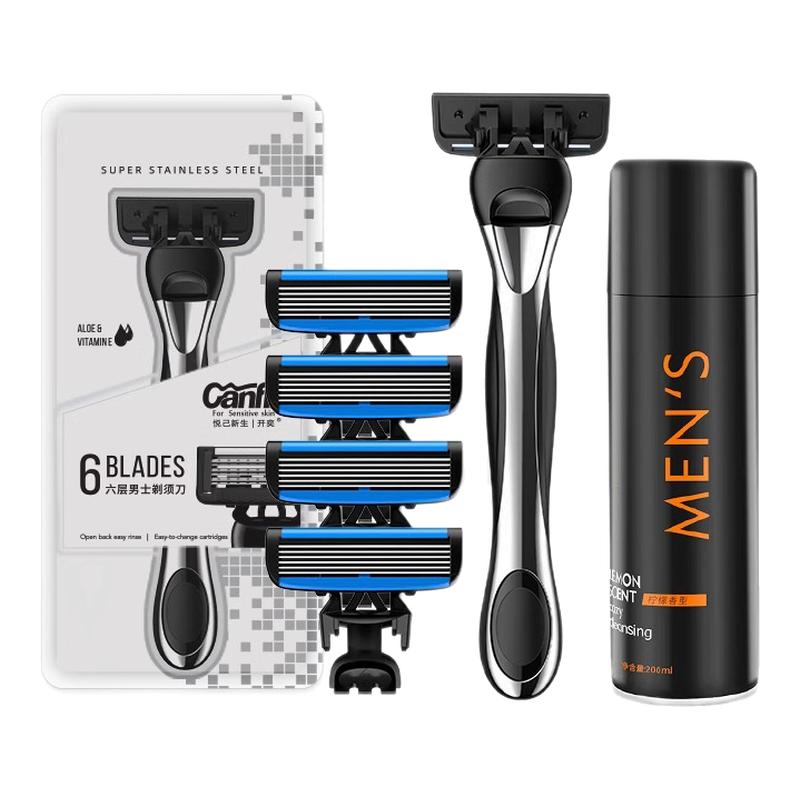 Kaiyi Swedish imported 6-layer metal manual shaver