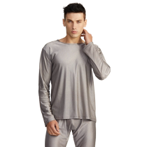 Radiation protection clothing mens long-sleeved underwear silver fiber mens inner wear anti-electromagnetic radiation autumn clothes autumn pants clothes