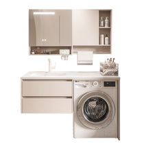 Heart Hyga Blue Washing Machine Cabinet Integrated Rock Board Seamless Integrated Basin Milk Oil Color Toilet Wash Table Bath Room Cabinet