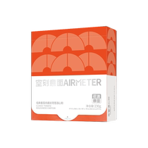 Kong Ke Pasta Flagship Store Classic Tomato Meat Sauce Huayang Pasta Try Family 15 Boxes