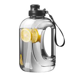 Large Capacity Water Bottle for Men, Sports Water Jug, Fitness Water Container, Big Belly Cup, New 2026 Summer Model