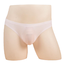 Mens ice silk one-piece briefs solid color sexy low-waist stamped pouch seamless breathable light quick-drying lift