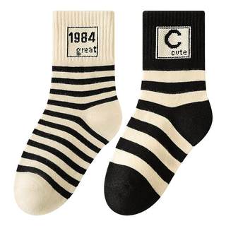 Nubi elf autumn and winter sports mid-calf socks pure cotton trendy socks