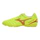Mizuno men's and women's football shoes