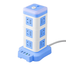 Vertical plug-in socket panel multi-hole multi-socket computer plug-in board with line multi-functional Rubiks Cube plug-in board 1322
