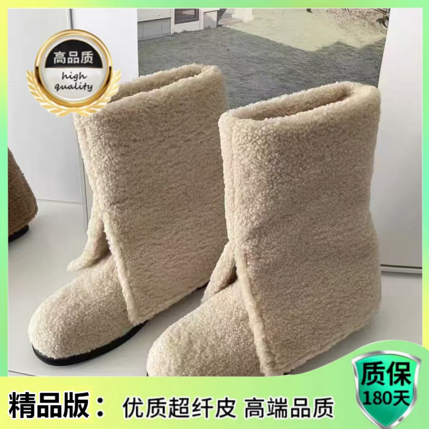คุณภาพสูง! รองเท้าบูทหิมะอบอุ่นซับในผ้าฟลีซ 4 ซม. สำหรับผู้หญิง รองเท้าบูทสั้นขนเฟอร์ ฤดูใบไม้ร่วงและฤดูหนาว ปี 2025 รองเท้าผ้าฝ้าย ทันสมัย