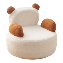 Xiyi Bear rotating lazy sofa chair single sofa living room leisure creative lamb velvet stool animal seat