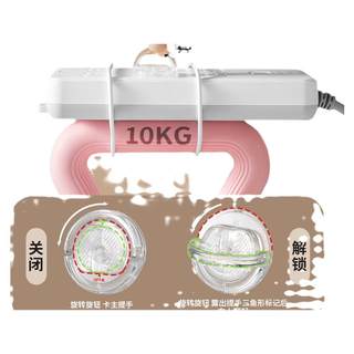 Kechao anti-child electric shock socket hole protective cover