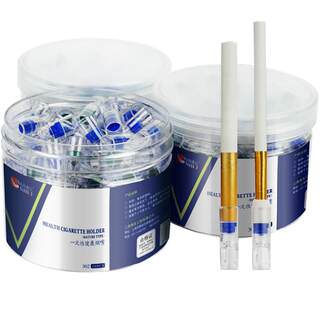 Disposable filter cigarette holder [hot selling 200,000+ pieces]