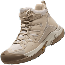 (Exclusive to Good Things Experience) Camel Outdoor Hiking Shoes Womens Hiking Shoes Womens Mountain Climbing Sports Non-Slip Womens Shoes