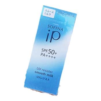 ຍີ່ປຸ່ນ SOFINA Sofina ip sunscreen milk refreshing moisturizing isolation official ແທ້ກັນນໍ້າ ກັນນໍ້າ facial whole body women