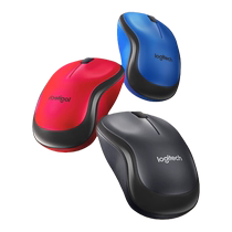 (Alibaba official self-operated) Logitech M220 Wireless Mouse Silent Office Mouse Laptop Desktop for Girls