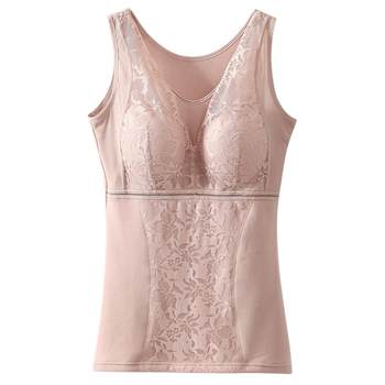 Autumn and winter large size thermal vest women's shaping underwear