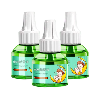 Electric mosquito repellent liquid odorless mosquito repellent for infants and pregnant women at home