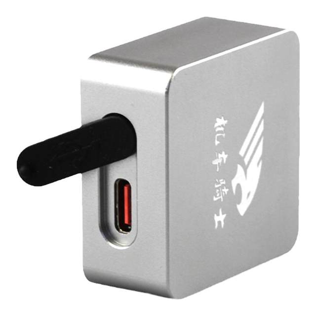 Dengxin Type-C interface 100W fast charging Apple fast charging