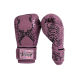 Amazonia Boxing Gloves Adult Sanda Boxing Fighting