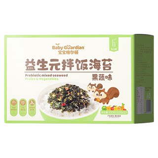 宝宝格尔顿果蔬海苔碎拌饭益生元儿童零食无添加盐可搭配辅食
