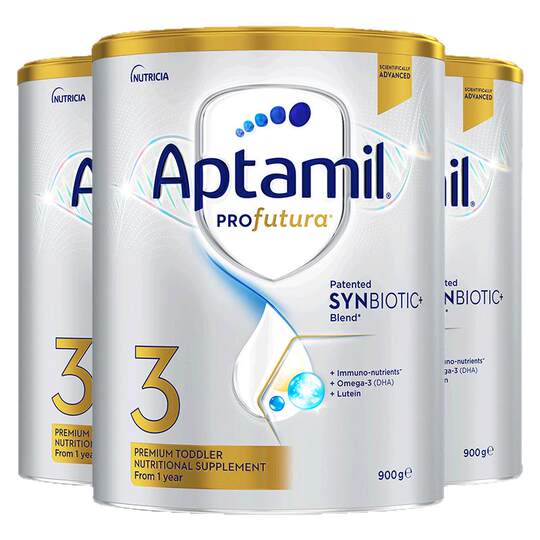 Australian Aita Beauty Platinum Infant Milk Powder 1 Section 2 Section 3 Section 4 Optional 900g Direct Shipping from Australia
