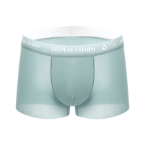 Mens underwear ice mesh breathable summer thin antibacterial boxer shorts boys seamless boxer briefs