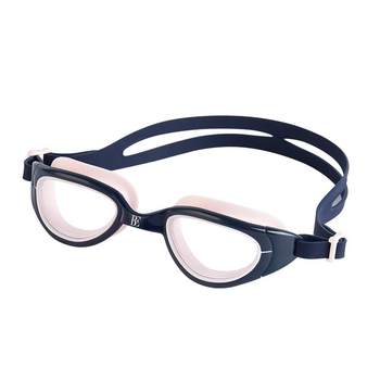Be van der an hd anti-fog and waterproof myopia swimming goggles